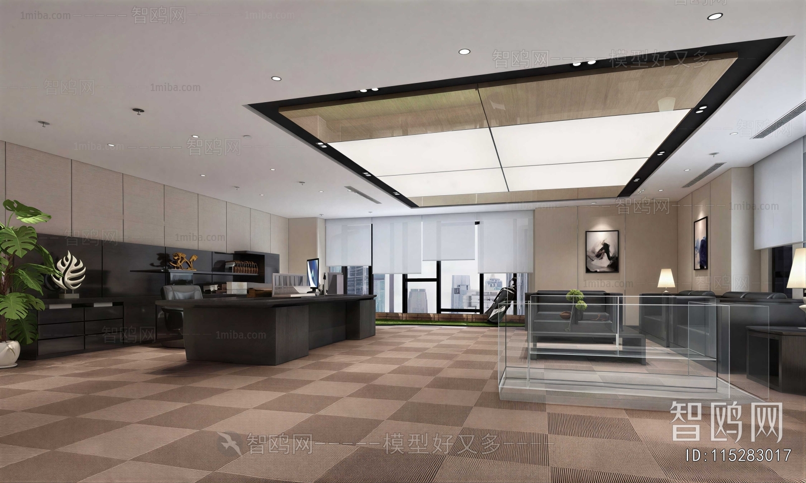 Modern Manager's Office