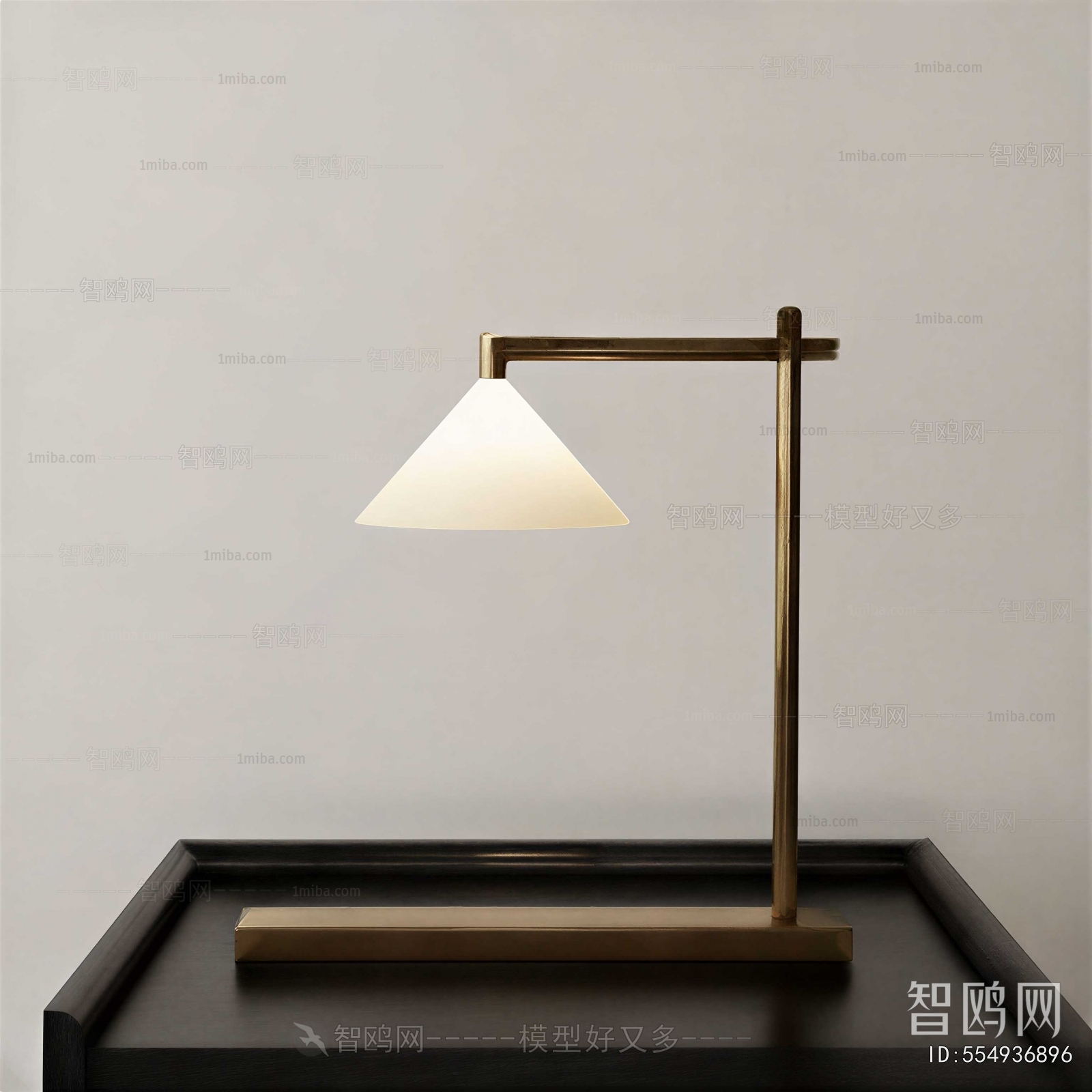 Modern Table Lamp