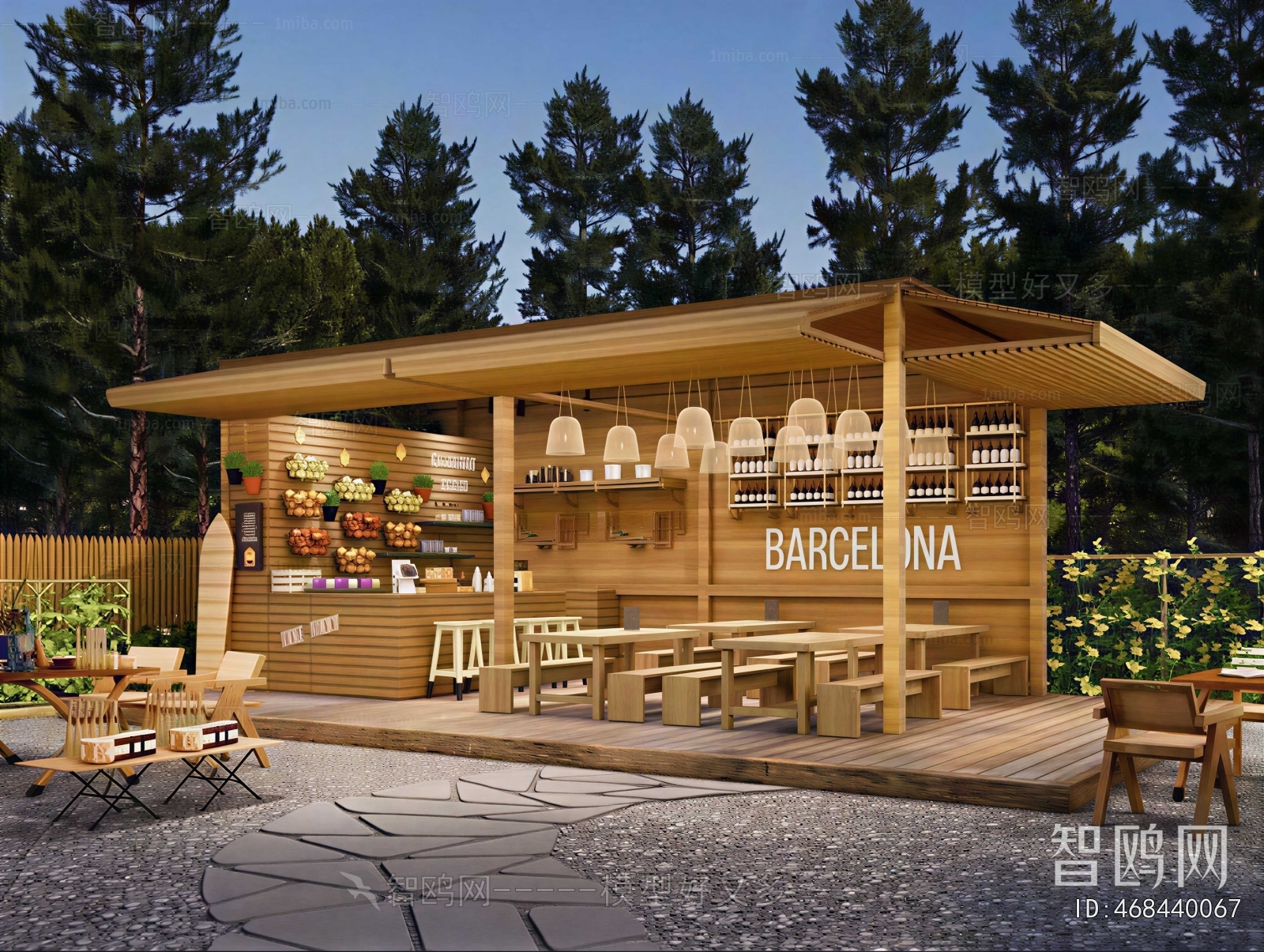 Modern Milk Tea Shop