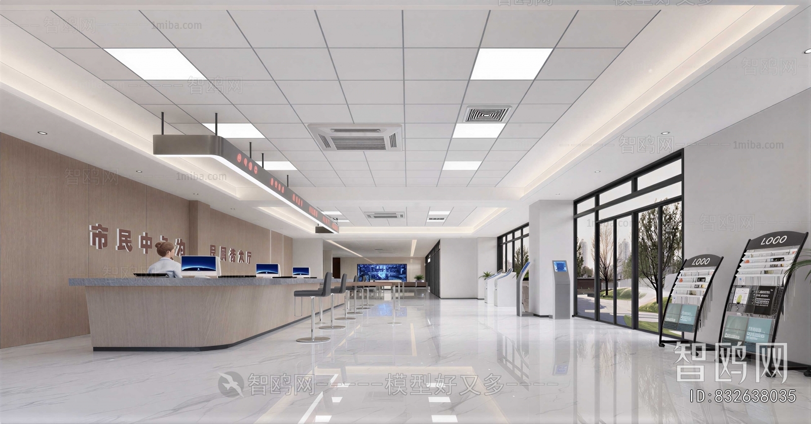 Modern Office Reception Desk