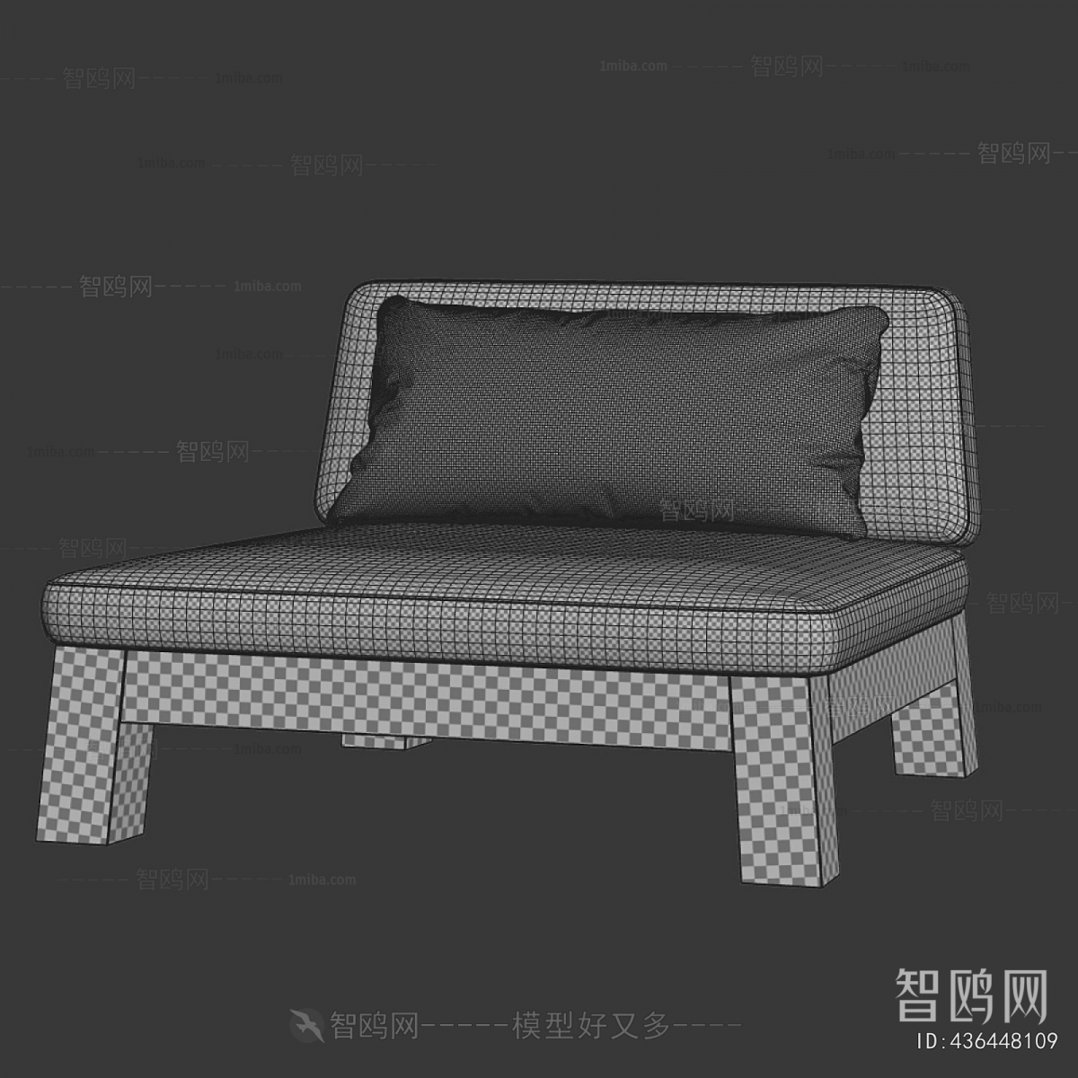 Modern Lounge Chair