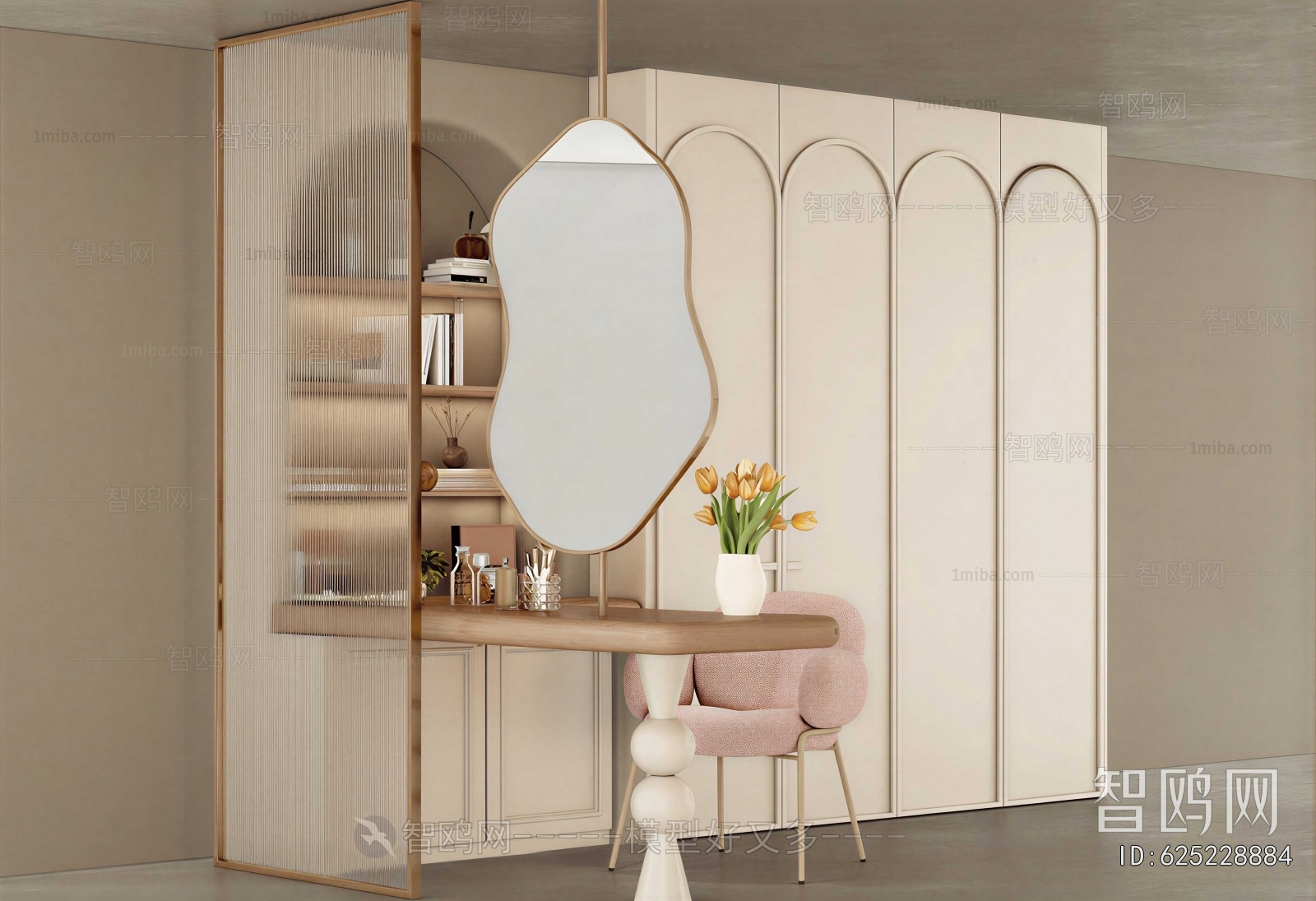 Modern Dresser