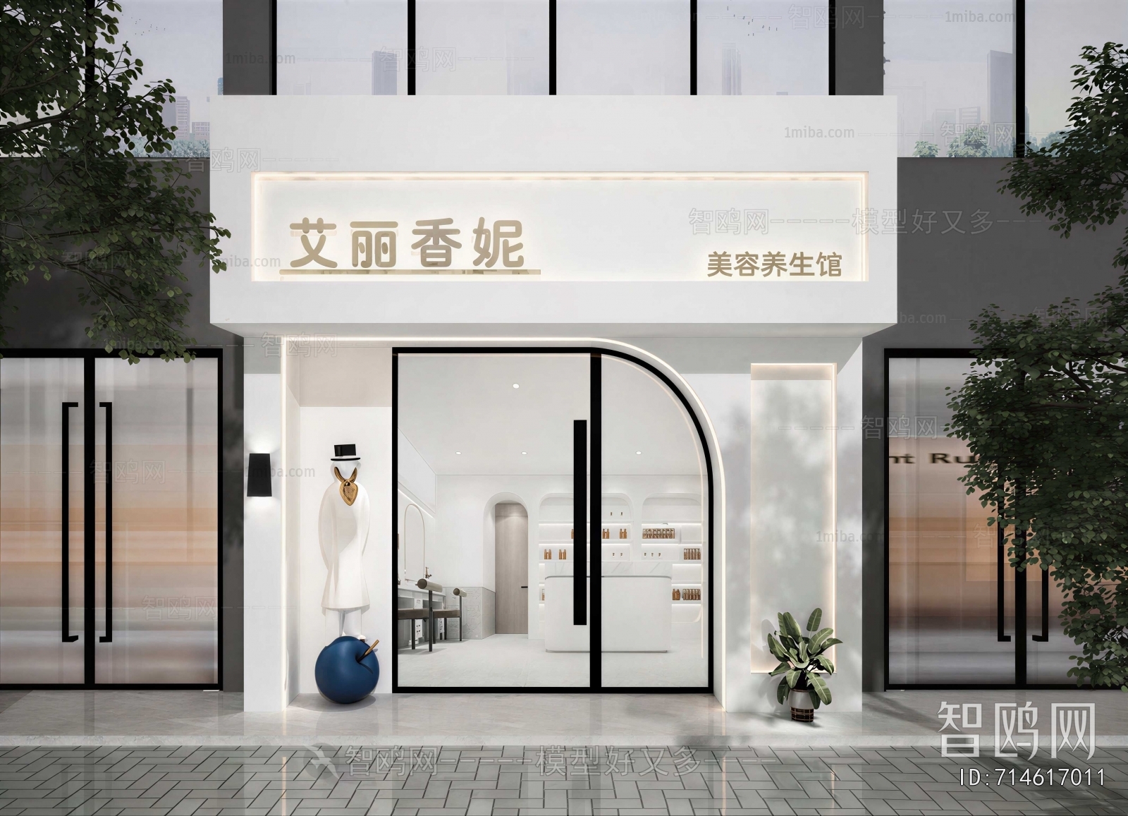 Modern Facade Element