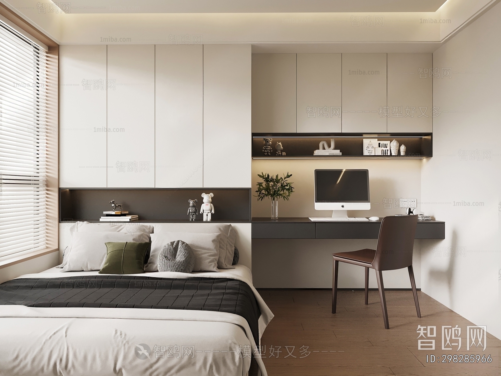 Modern Tatami