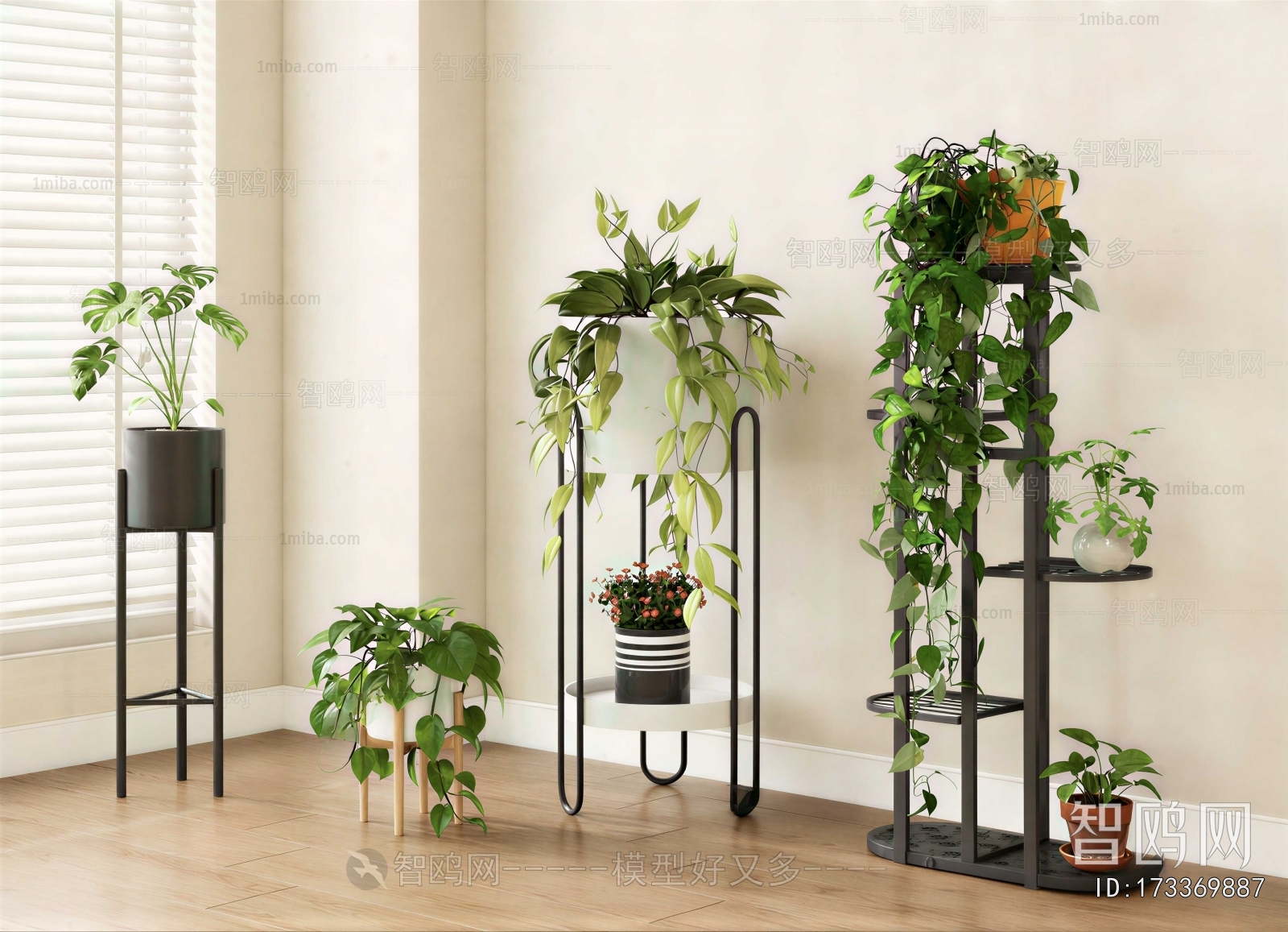 Modern Flower Rack