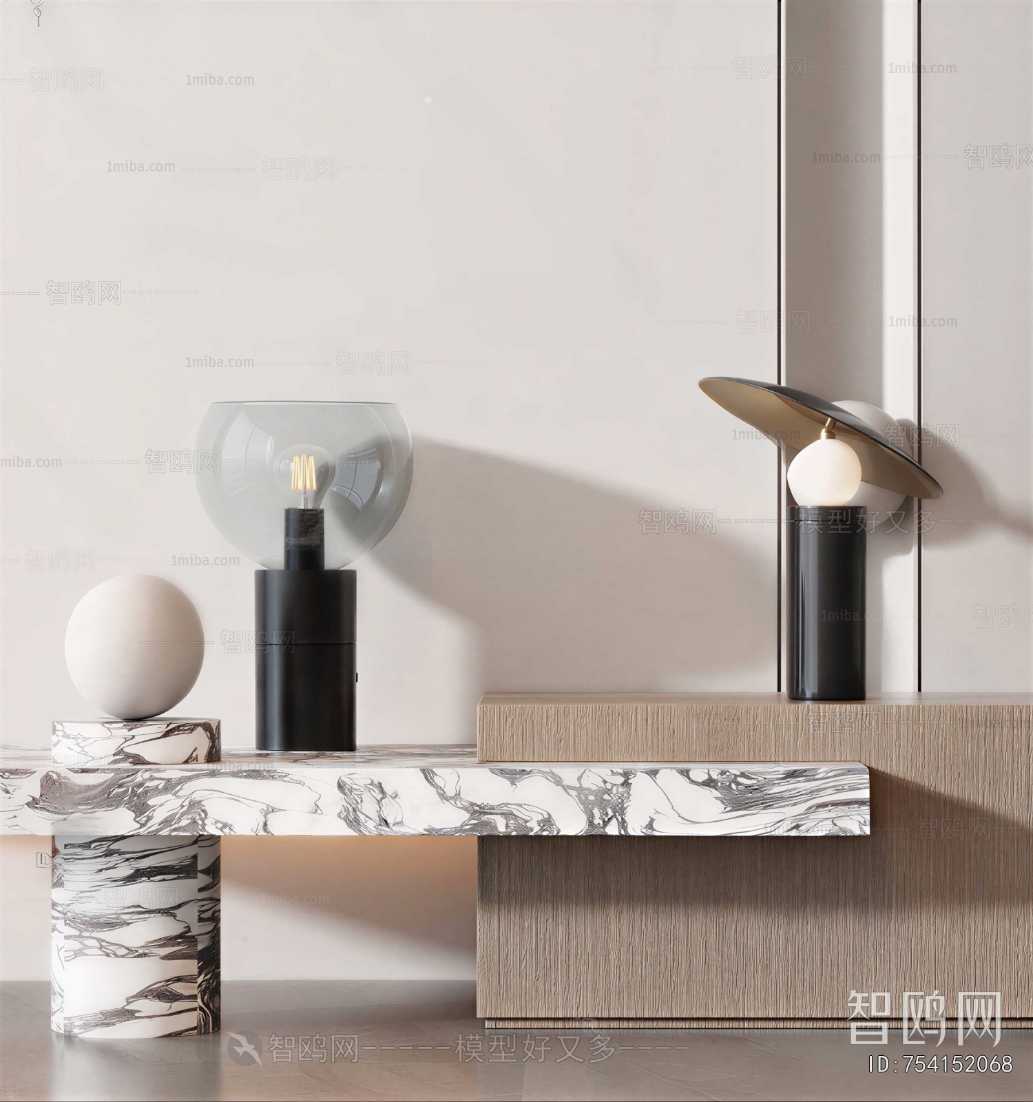 Modern Table Lamp