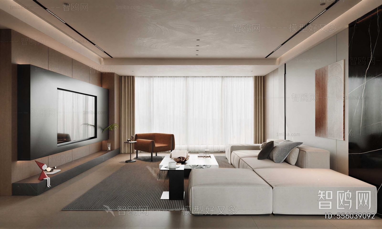 Modern A Living Room
