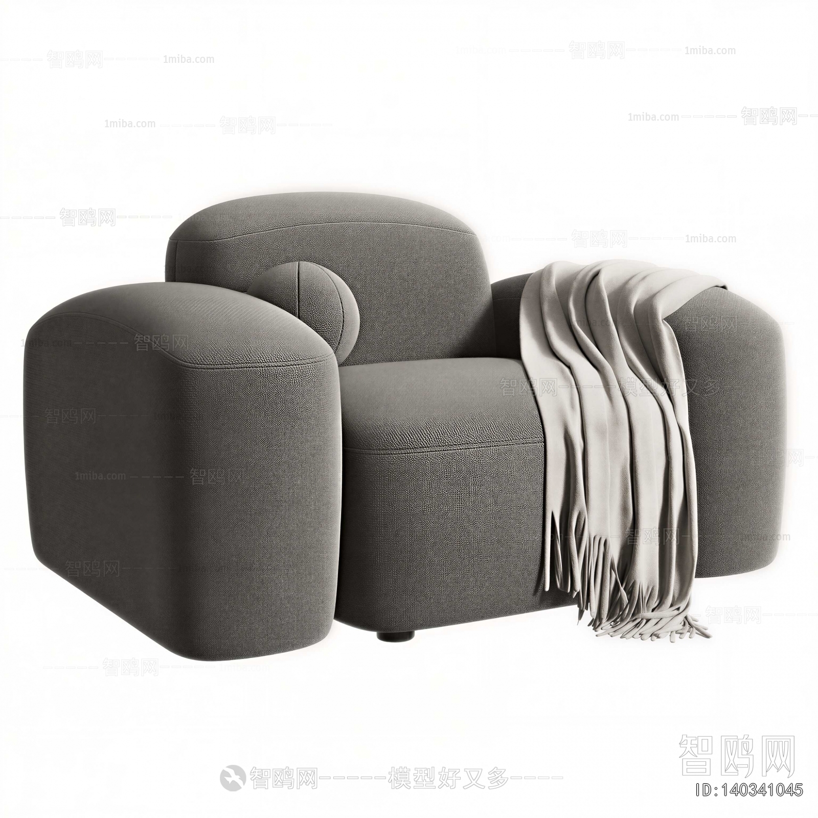 Modern Single Sofa