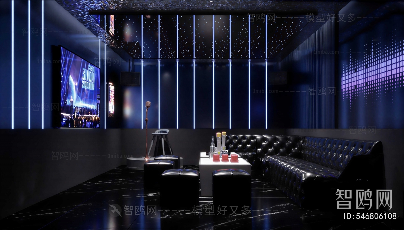 Modern KTV Box