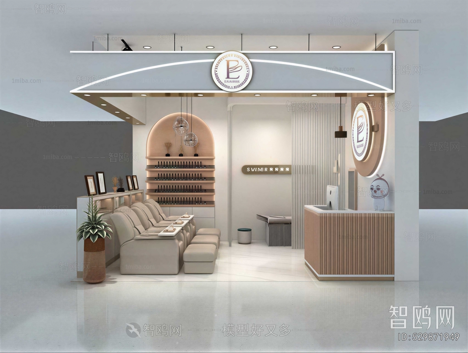 Modern Manicure Shop