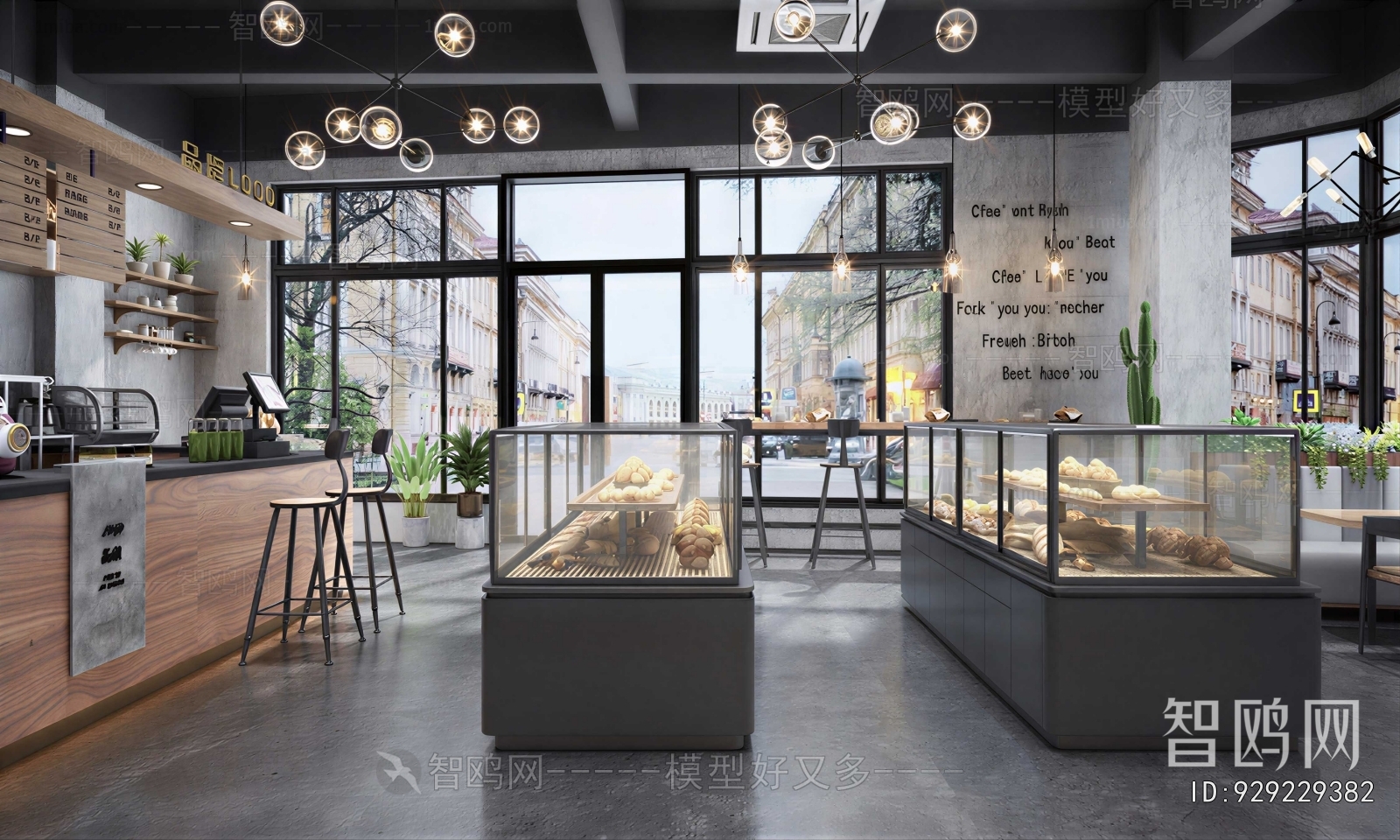 Industrial Style Cafe