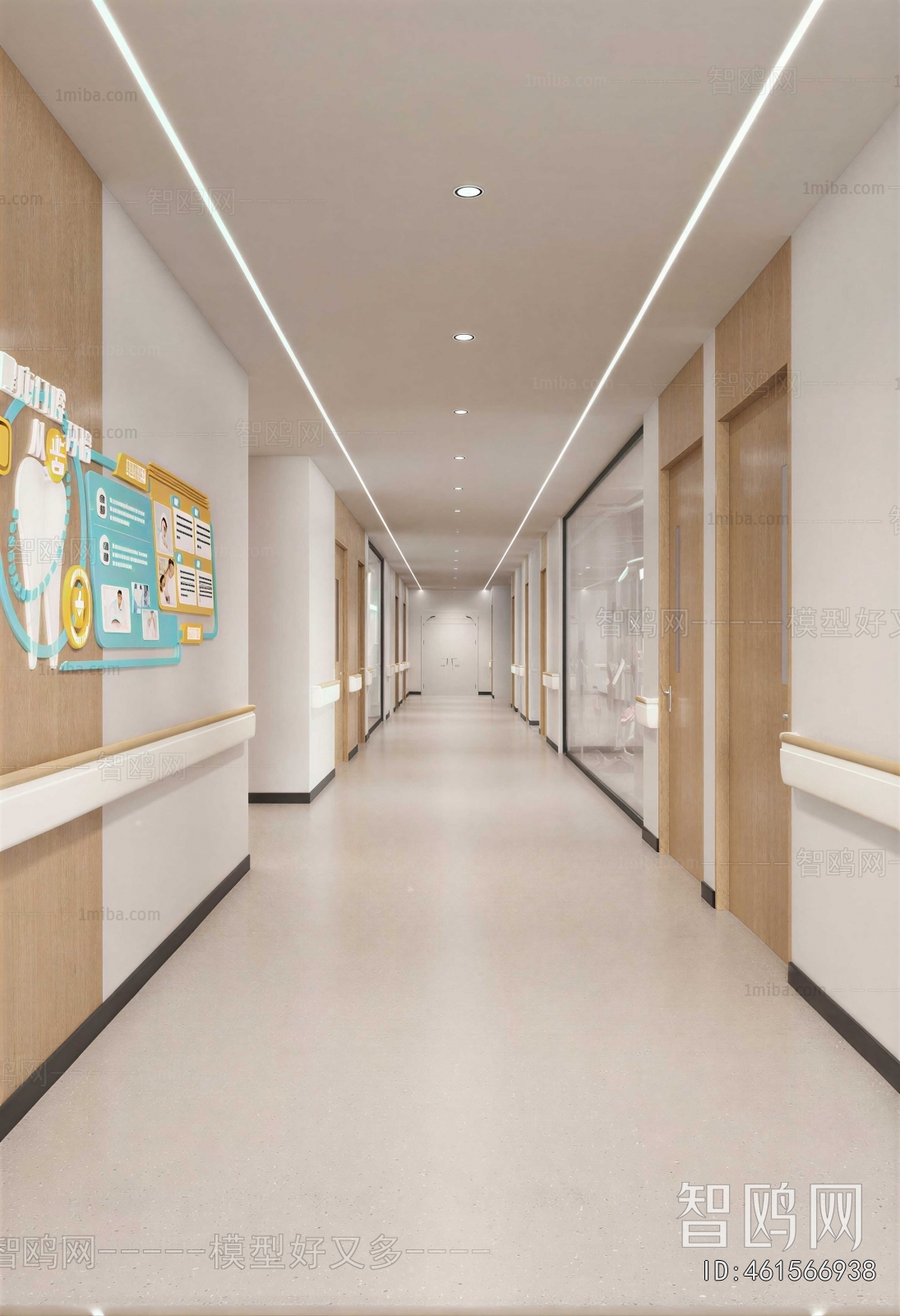 Modern Hospital