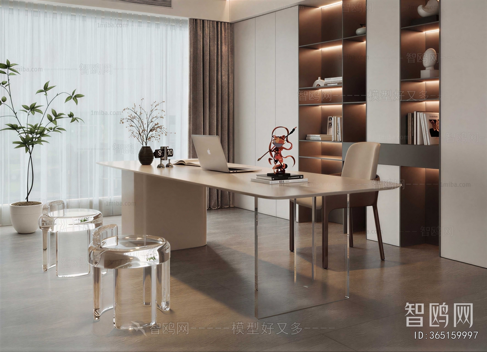 Modern Study Space
