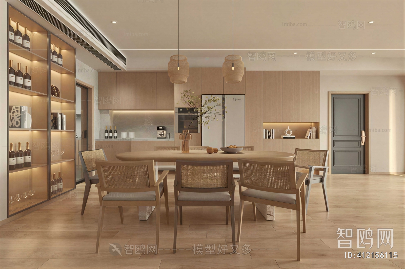 Modern Dining Room