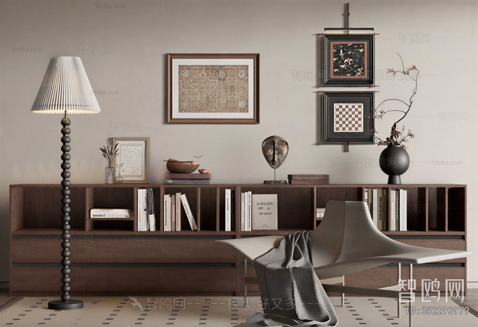 Modern Bookcase