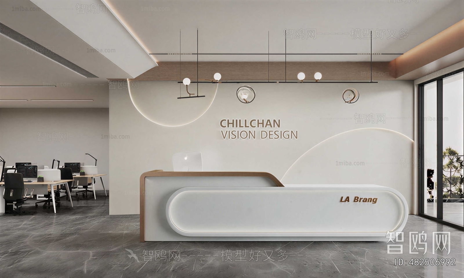 Modern Office Reception Desk