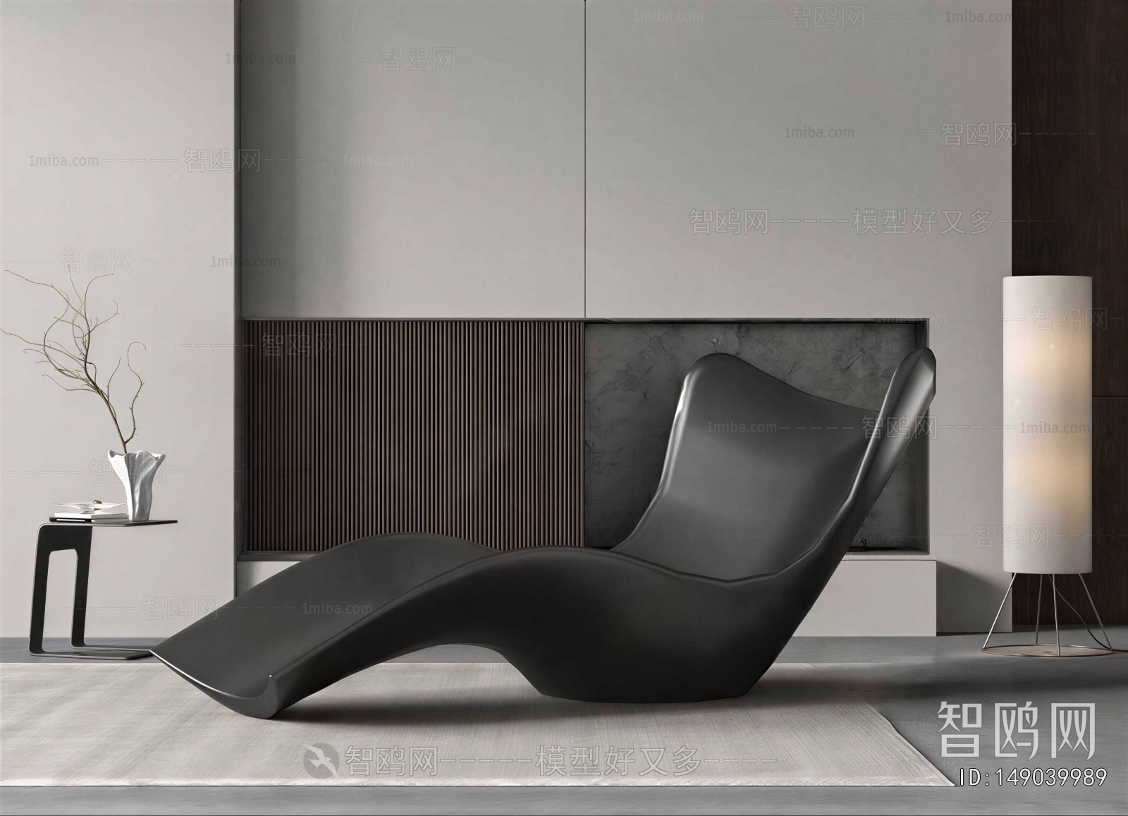 Modern Lounge Chair