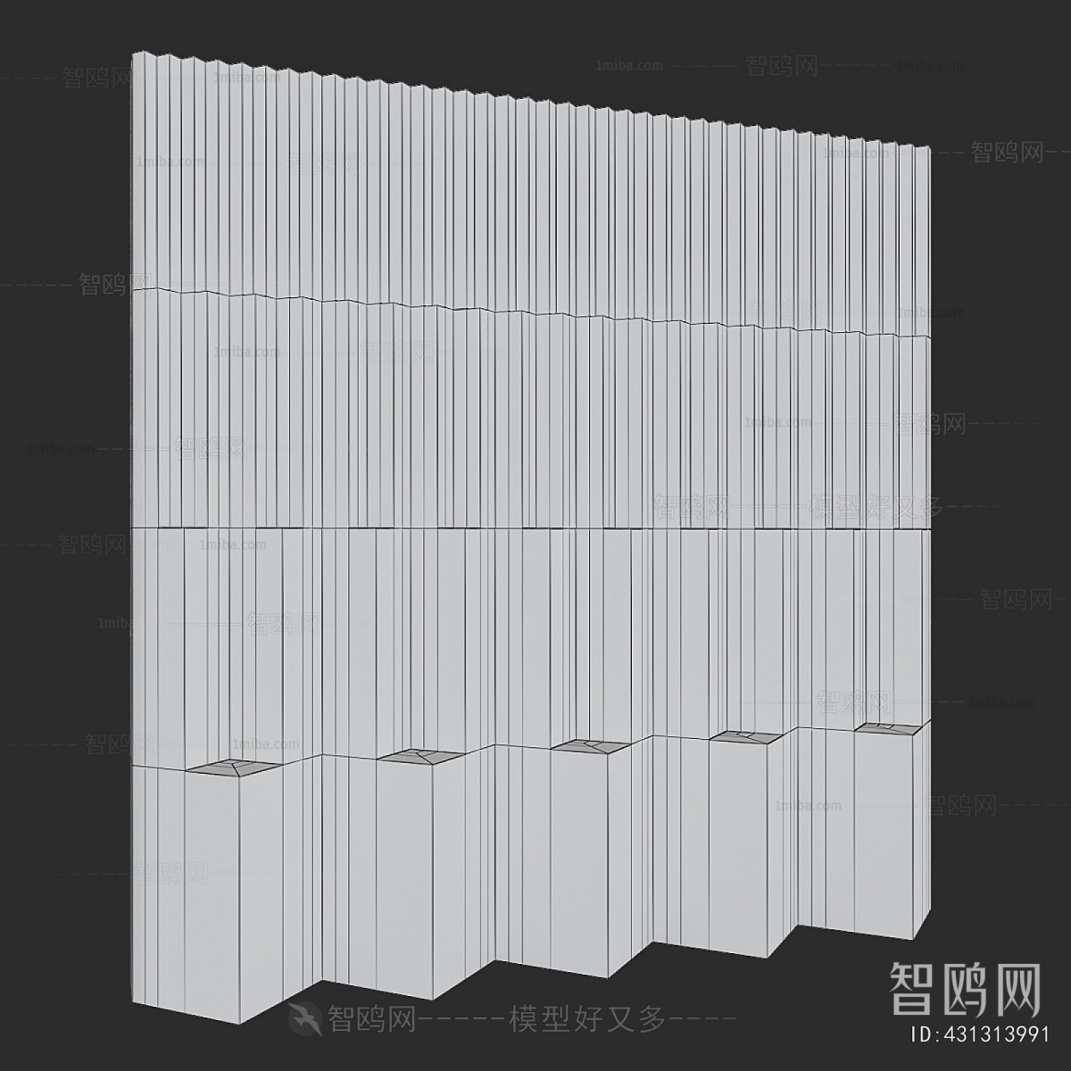 Modern Wall Decoration