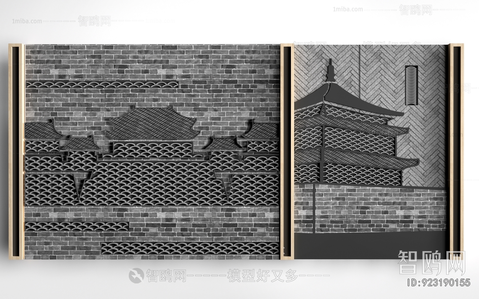 Modern Landscape Wall