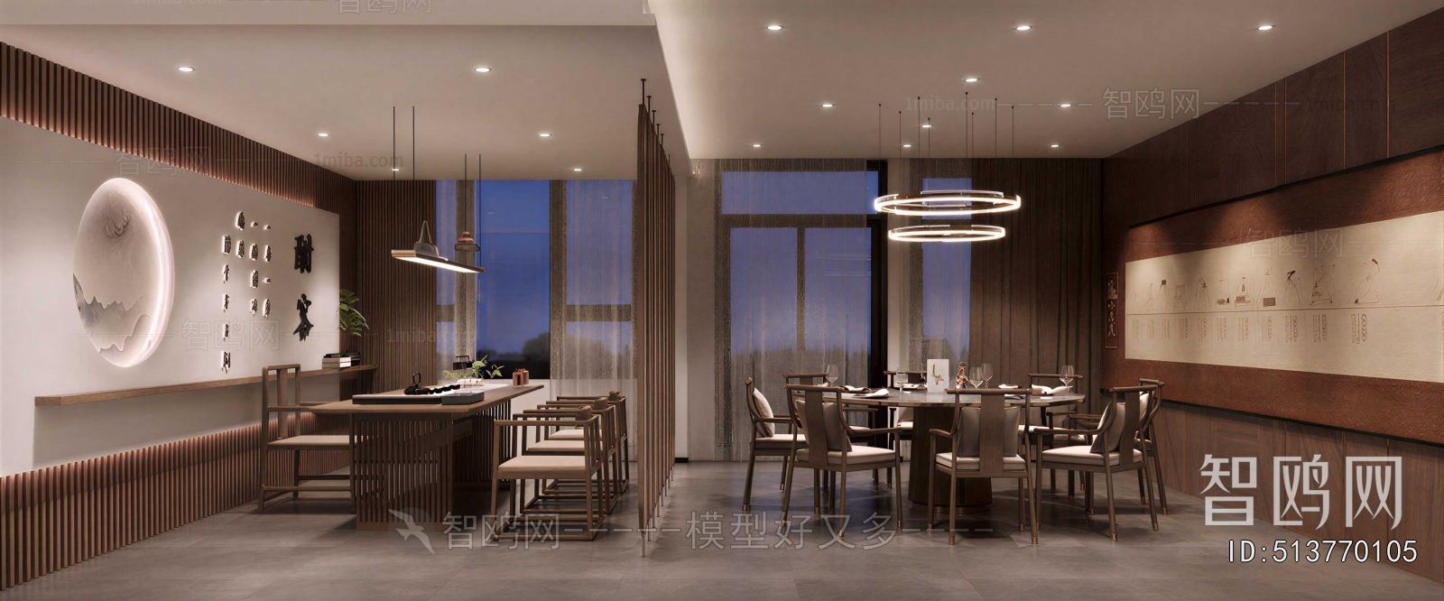 New Chinese Style Restaurant Box