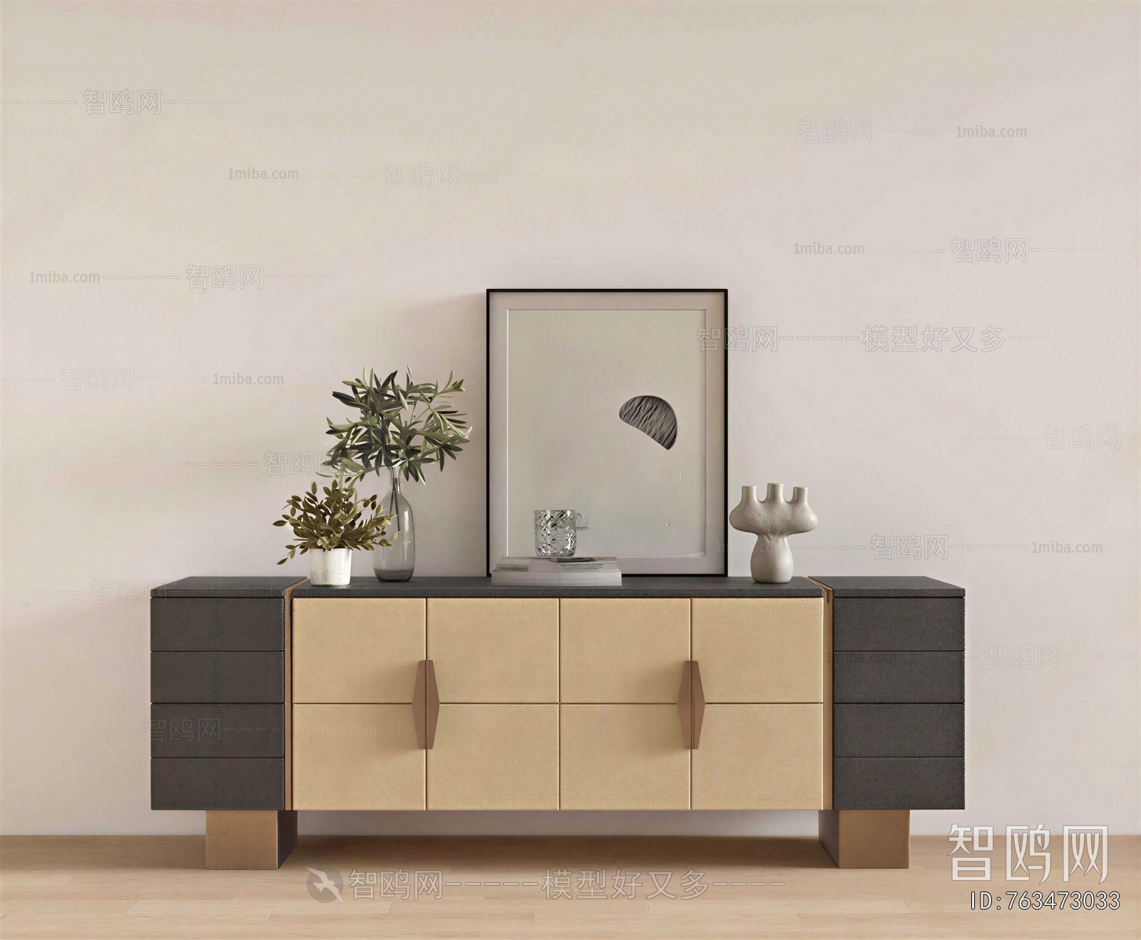 Modern TV Cabinet