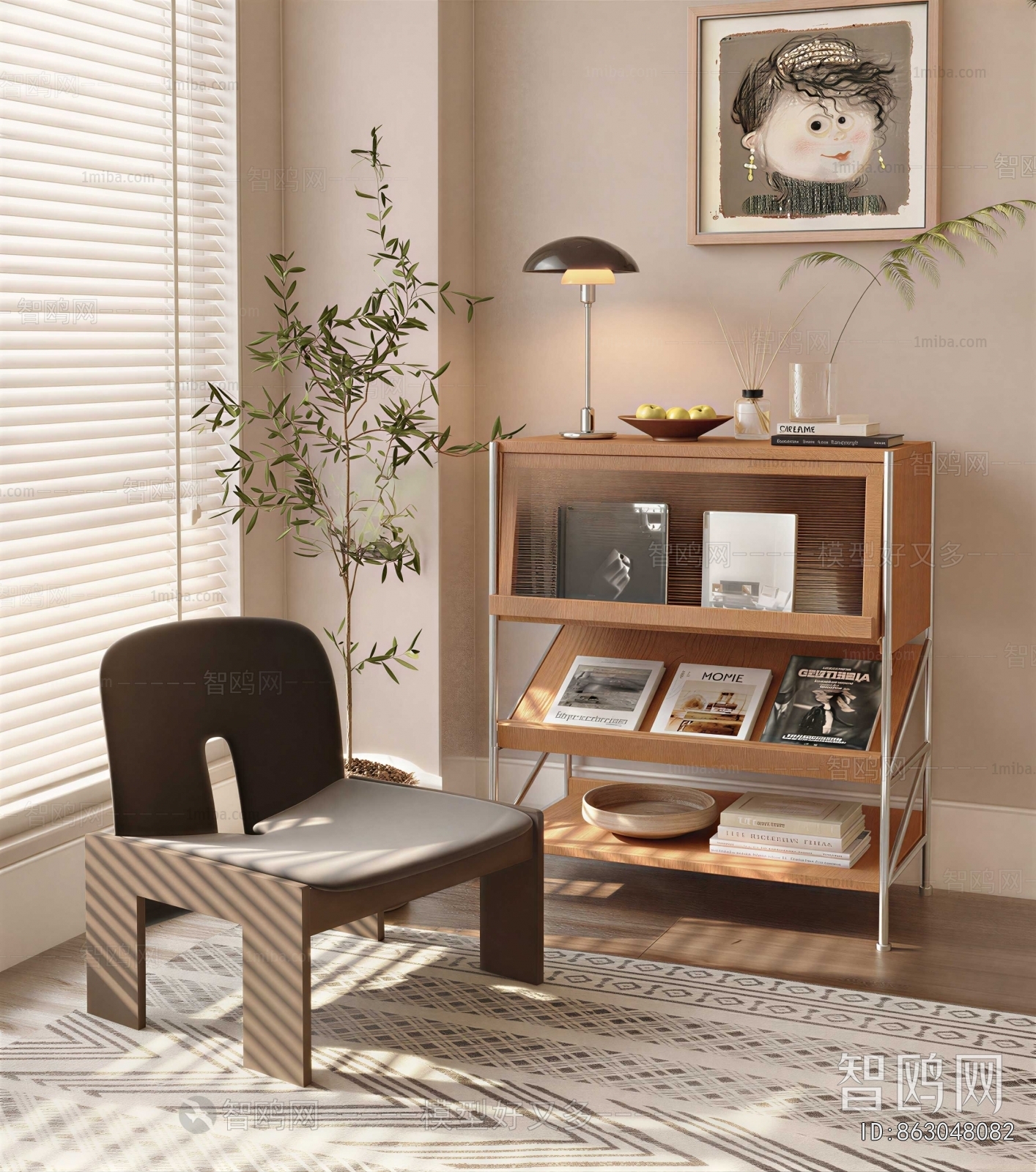 Modern Lounge Chair