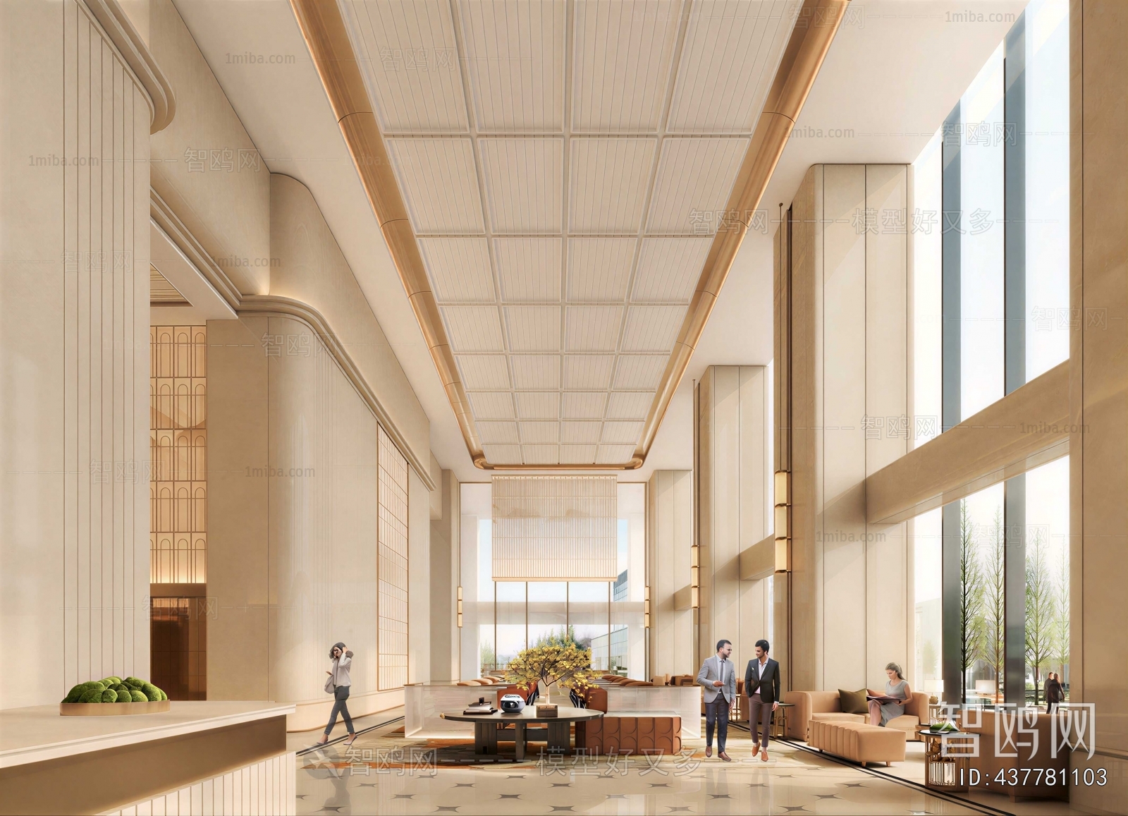 Modern Office Reception Desk