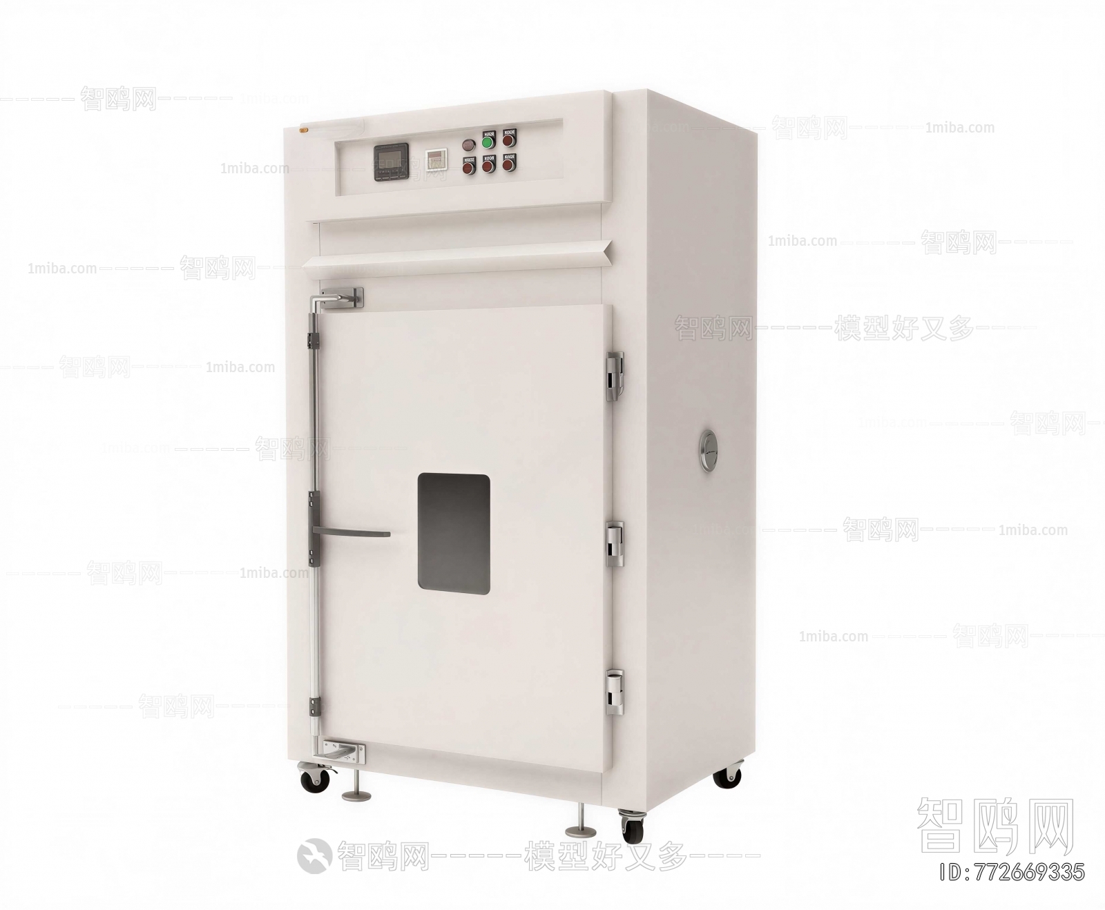 Modern Industrial Equipment