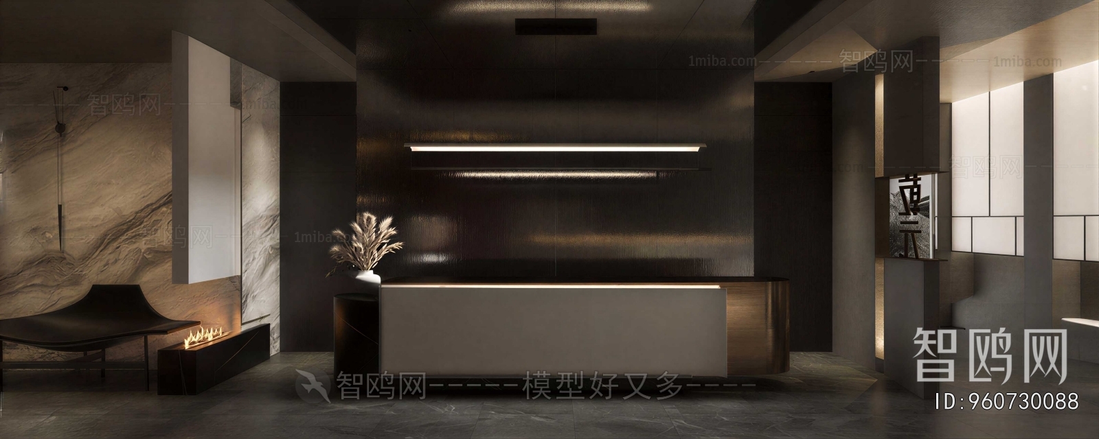 Modern Office Reception Desk