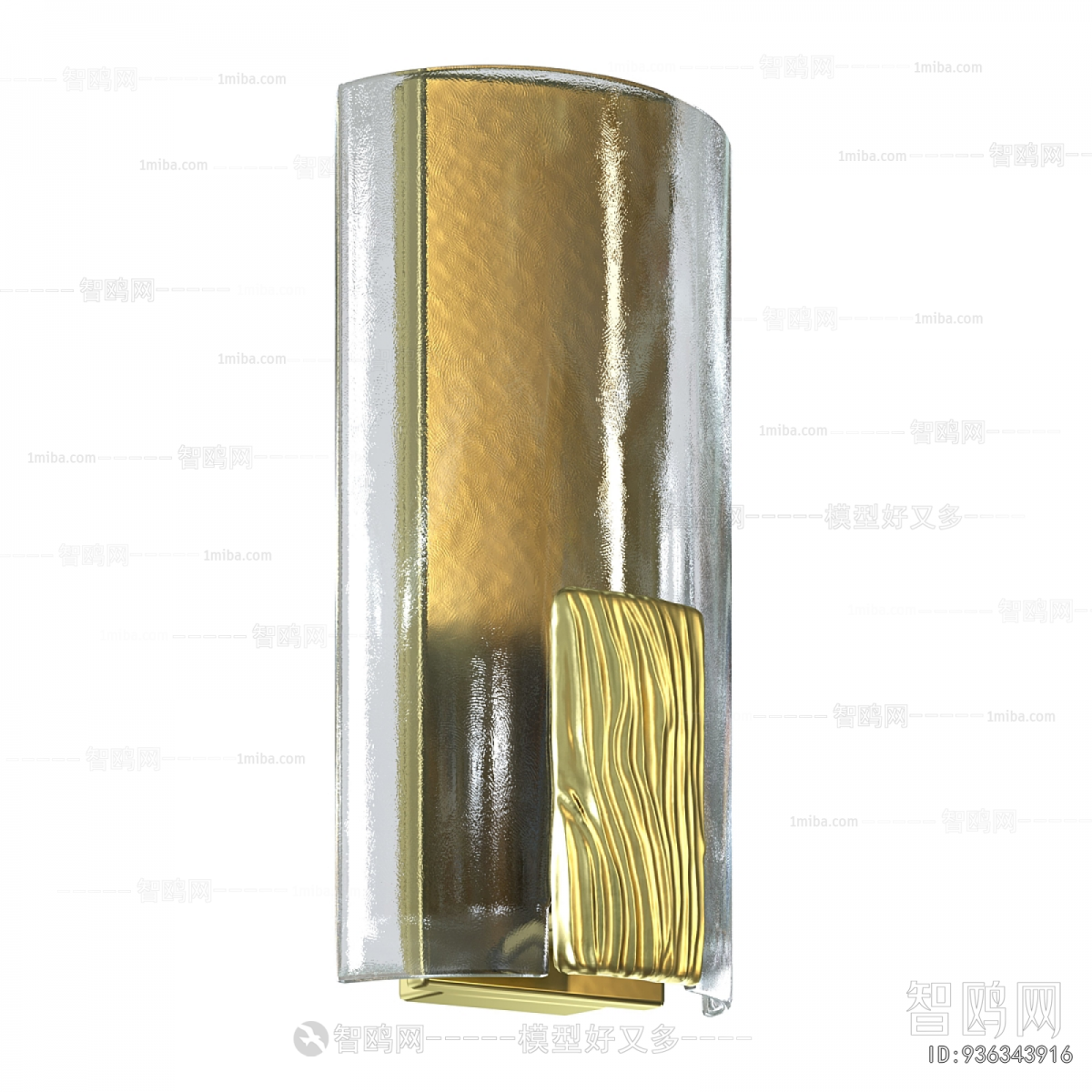 Modern Wall Lamp