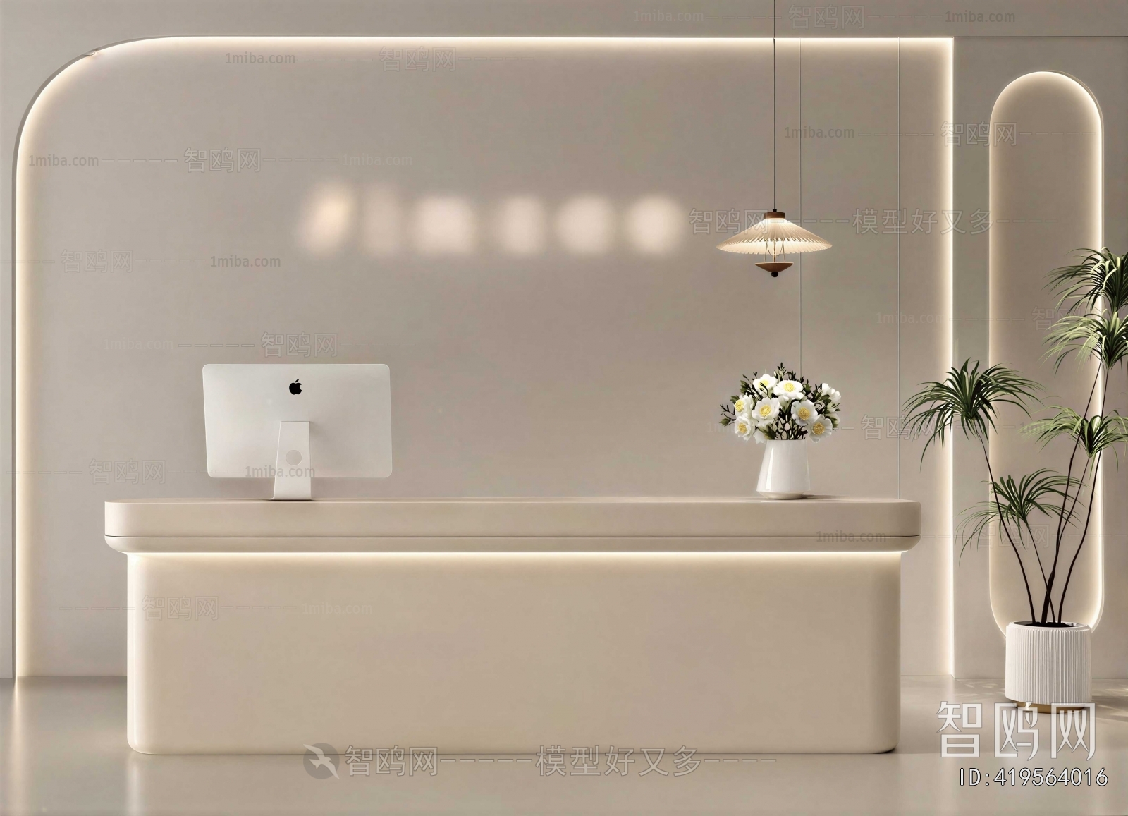 Modern Office Reception Desk