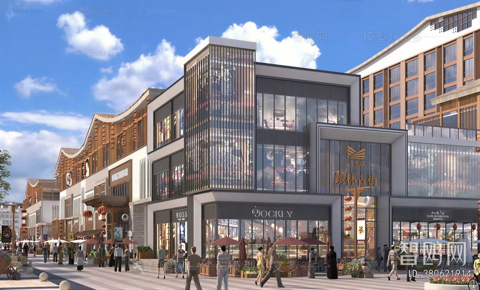 New Chinese Style Commercial Street