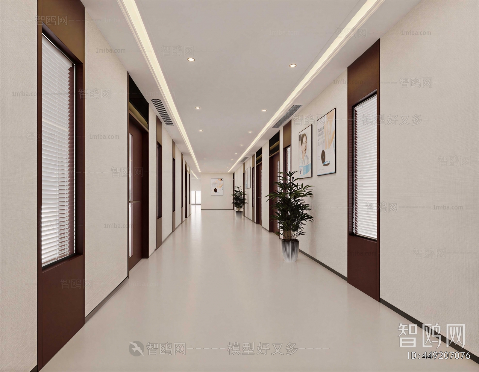 Modern Office Aisle
