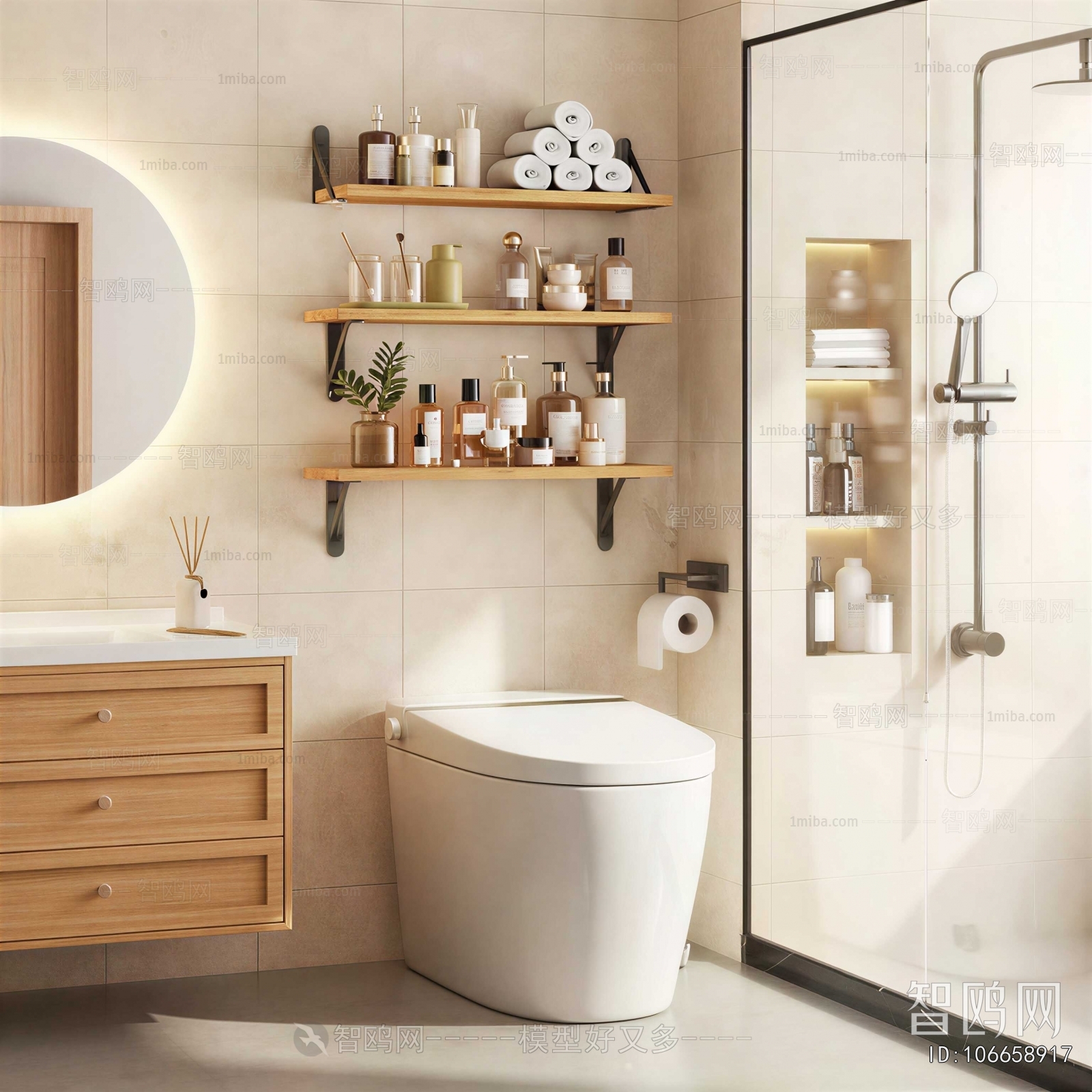 Modern Toilet