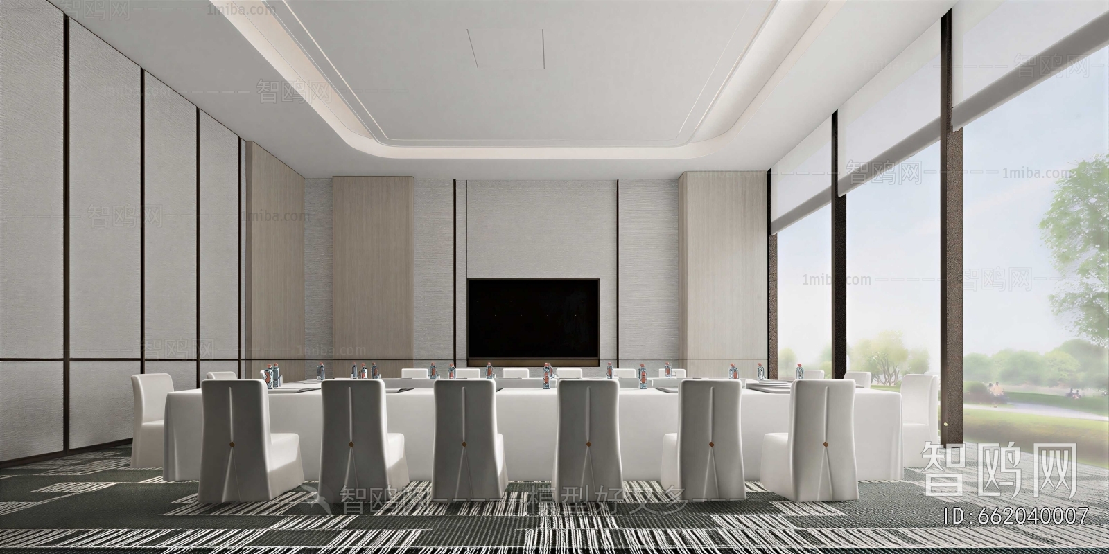 Modern Meeting Room