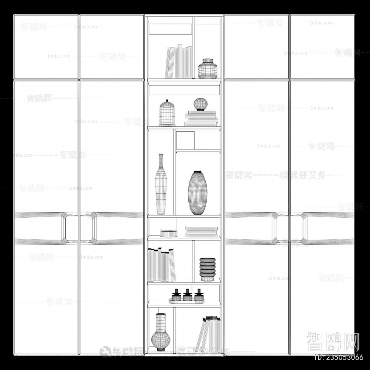 Modern Decorative Cabinet