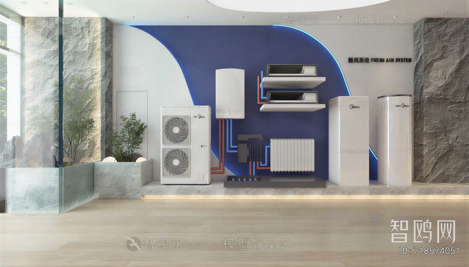 Modern Exhibition Hall