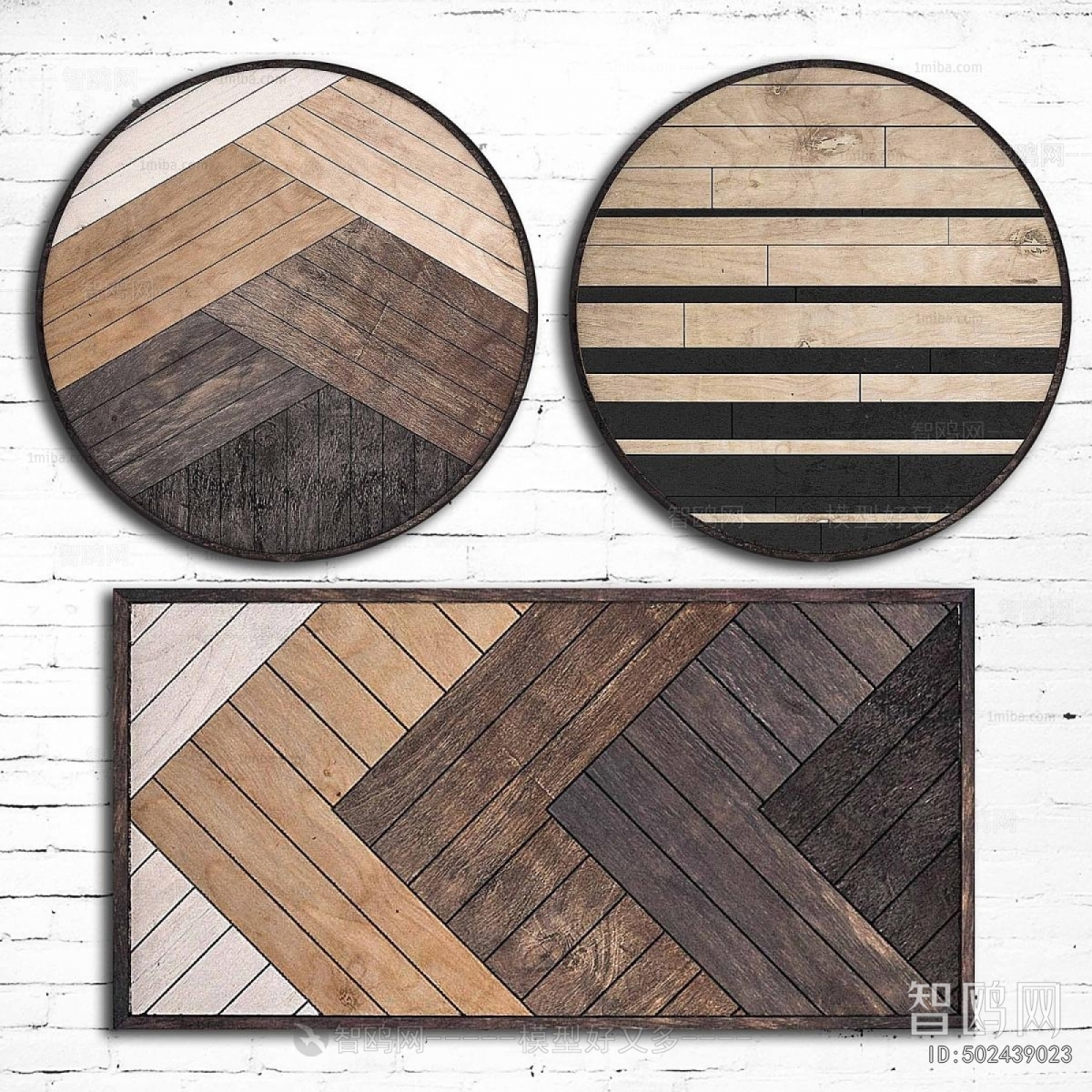 Modern Wall Decoration
