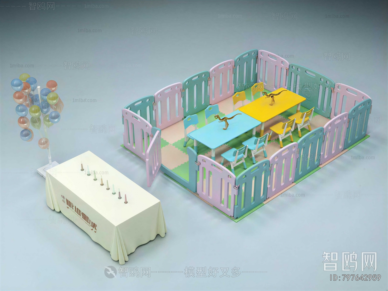 Modern Equipment For Children