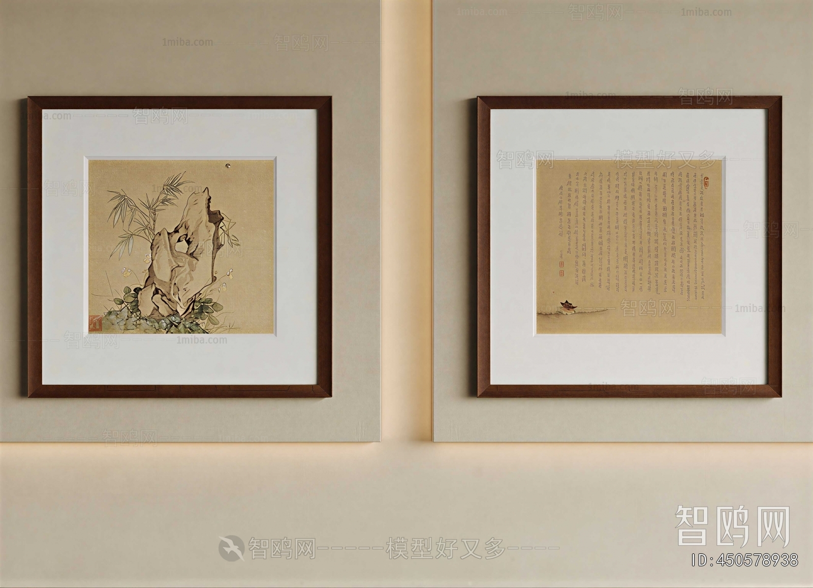 New Chinese Style Painting