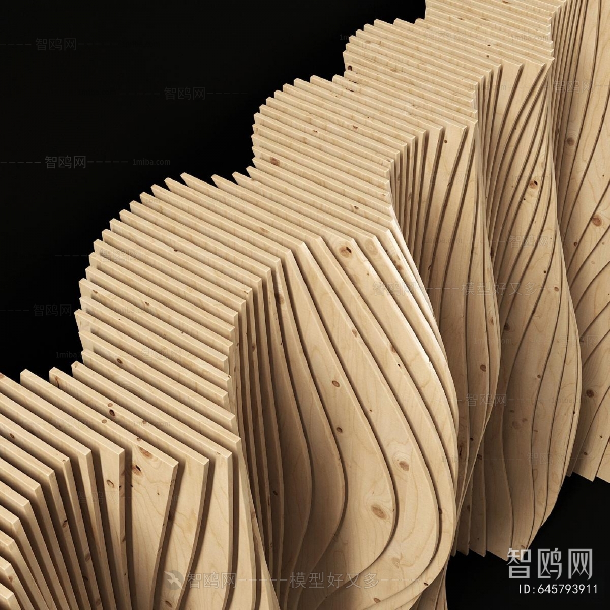 Modern Wooden Screen Partition