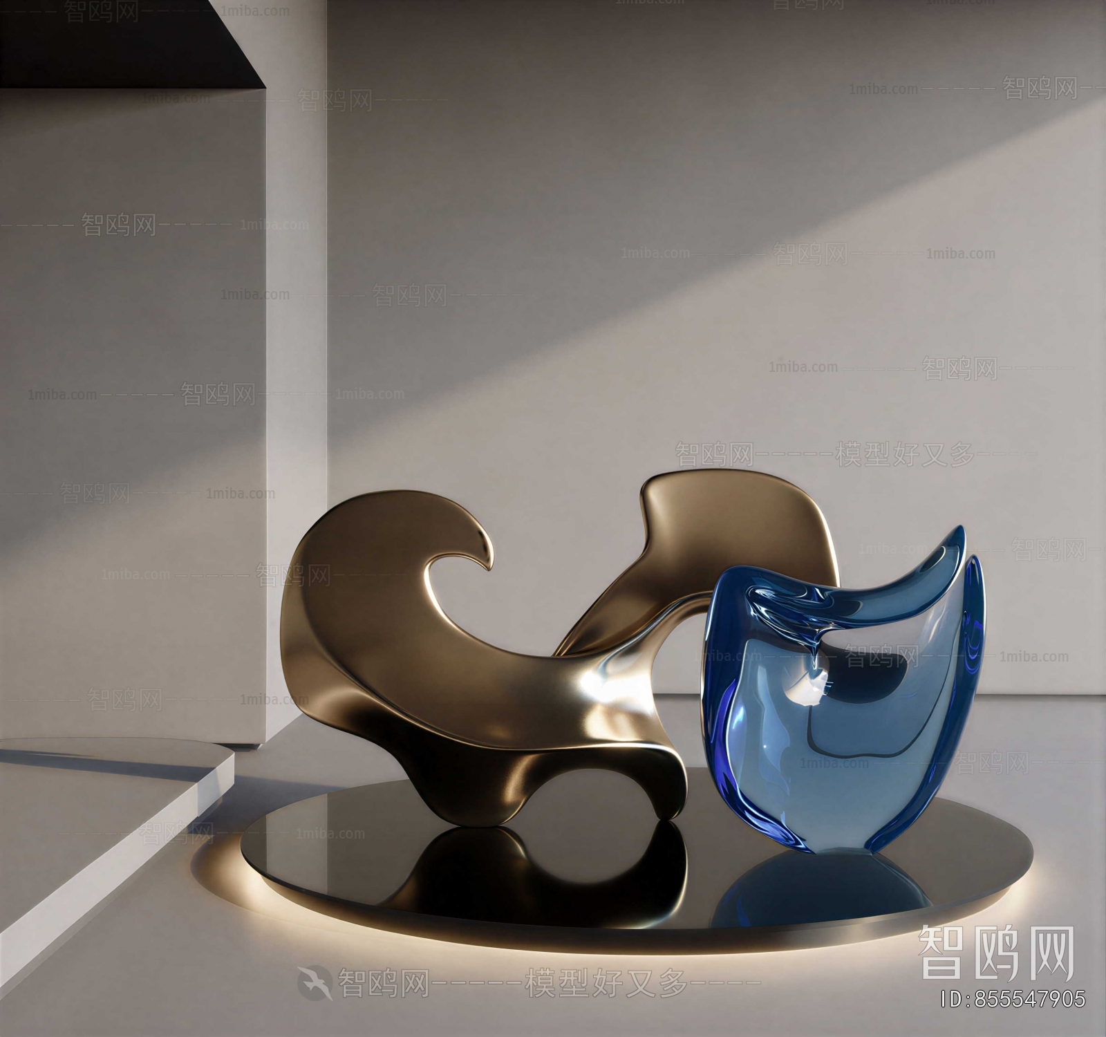 Modern Lounge Chair