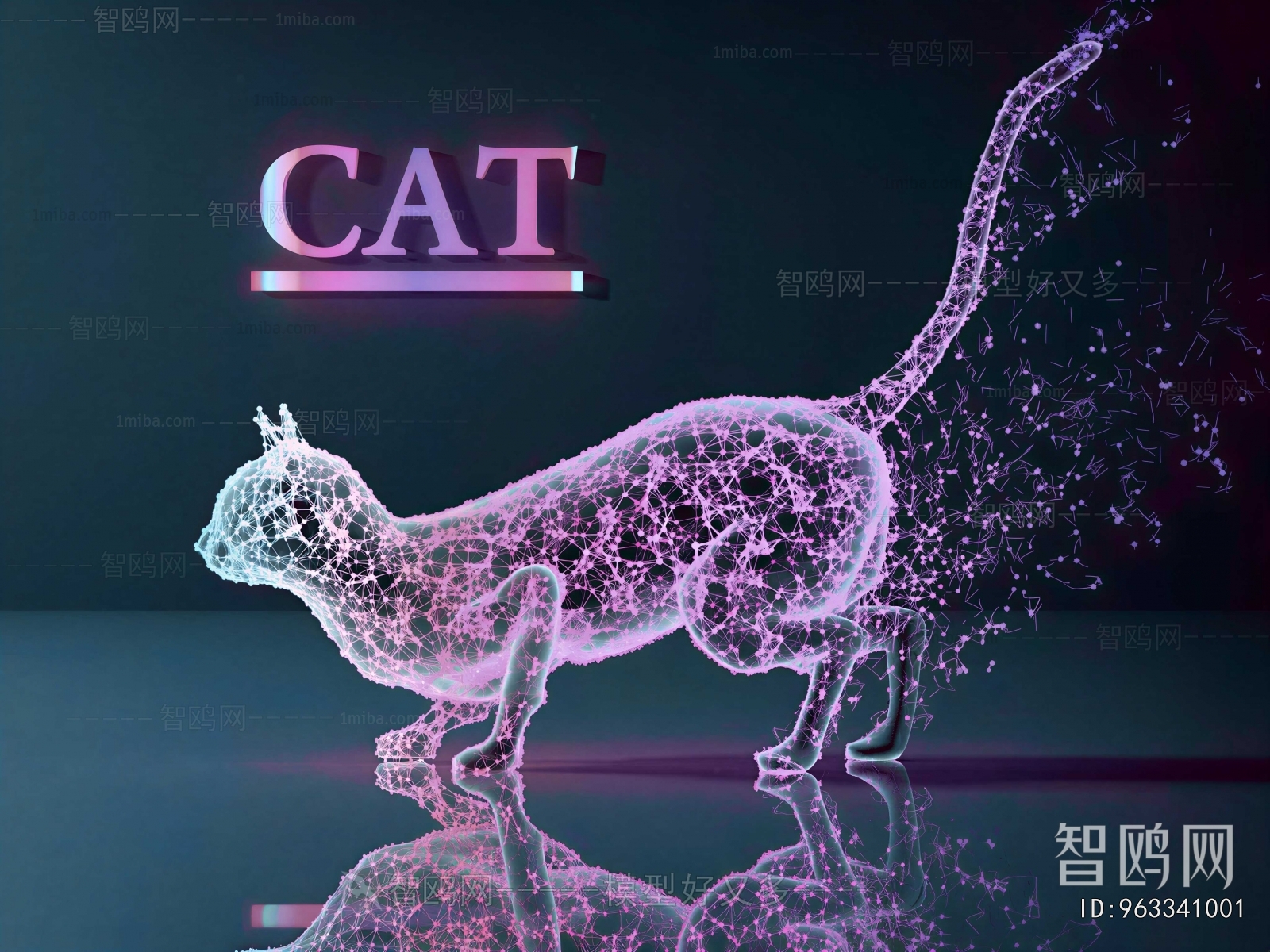 Modern Decorative Lamp