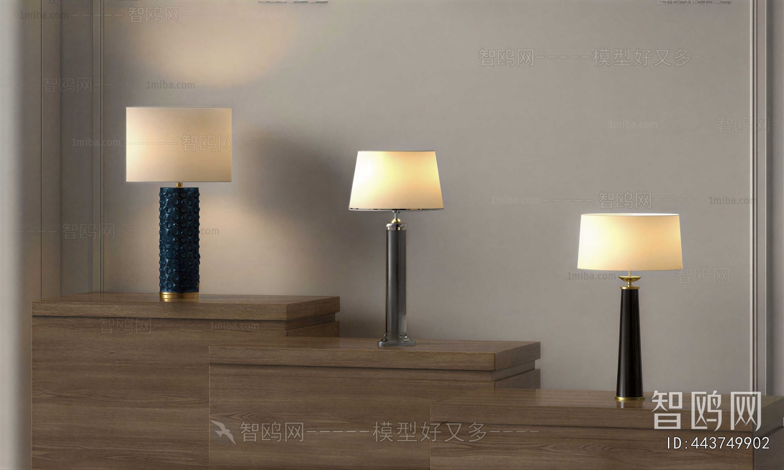 Modern Table Lamp