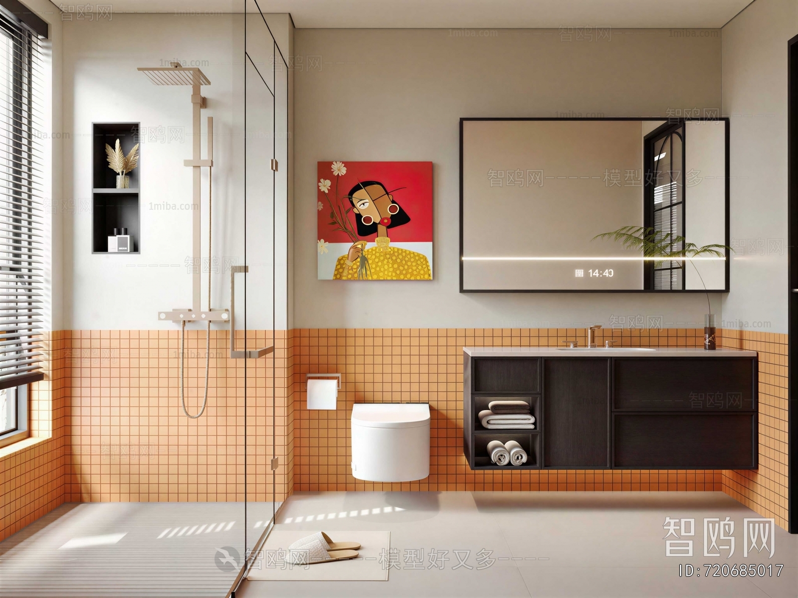 Modern TOILET