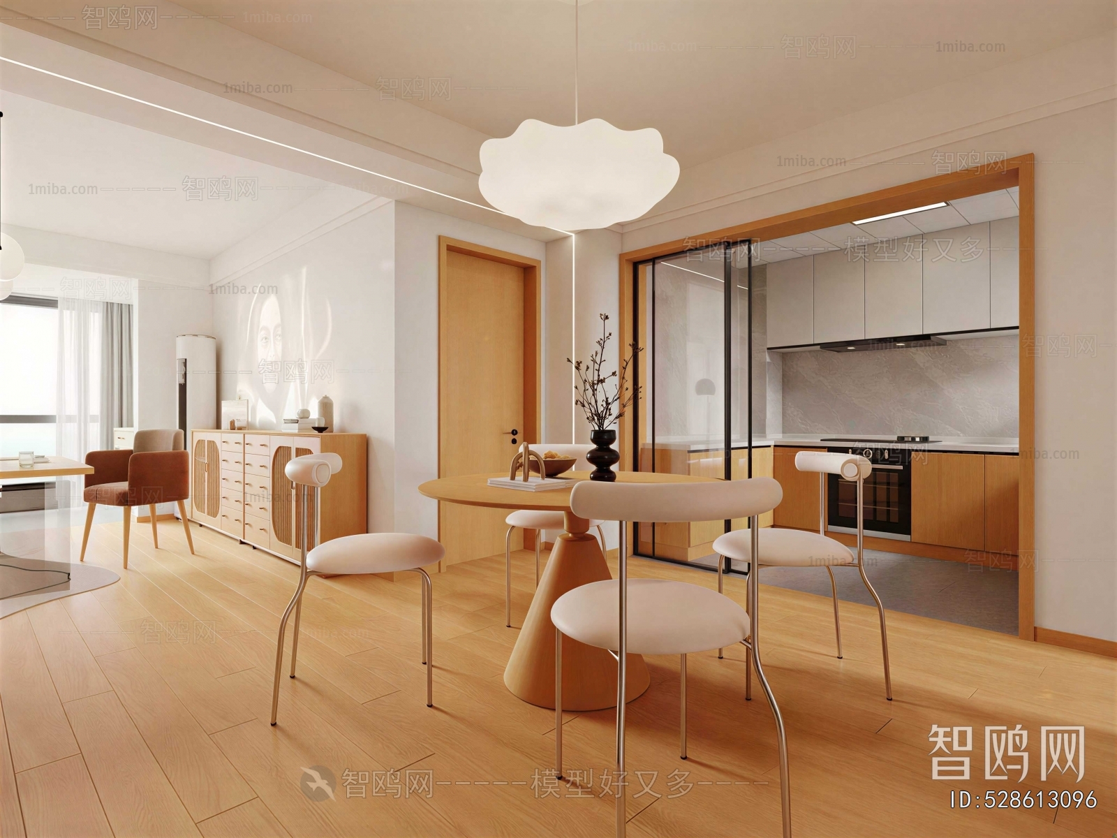 Modern Dining Room