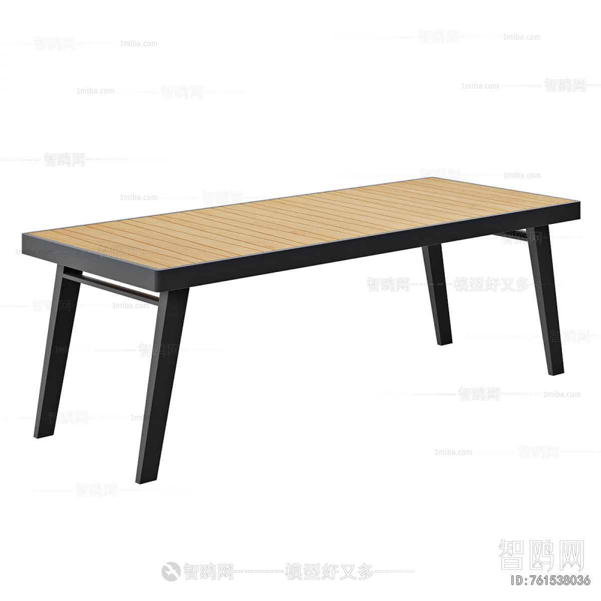 Modern Dining Table