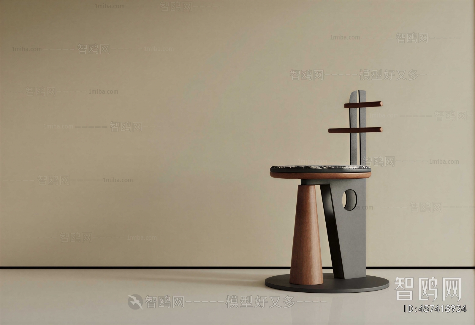 Modern Single Chair