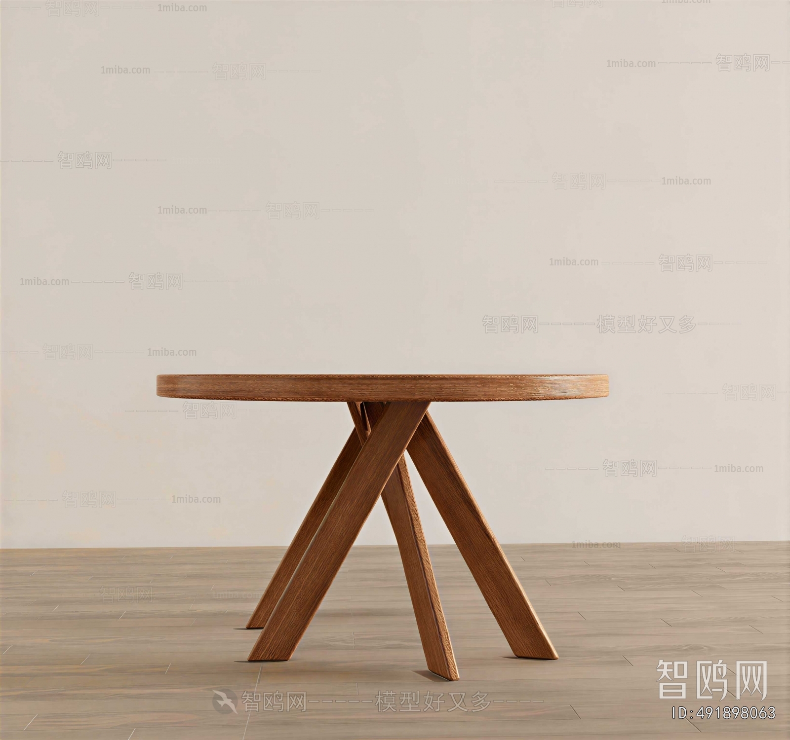 Modern Coffee Table