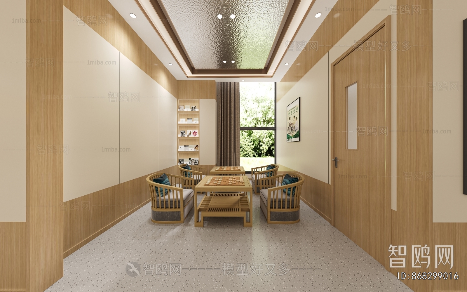 Modern Nursing Home